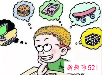 孩子注意力培养