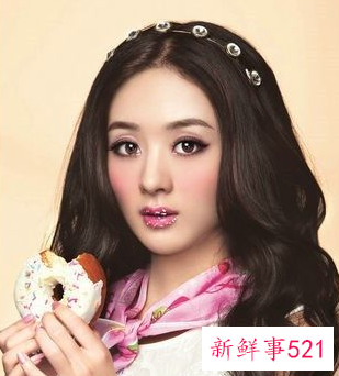 脸大碎发多怎么扎头发