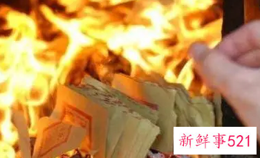 梦见自己卖烧纸是什么预兆