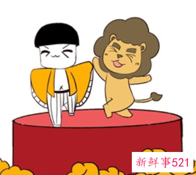 狮子座2022年事业运如何