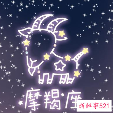 这些星座的权力欲望最强