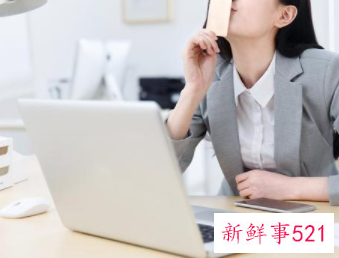 90后初入职场有何不同