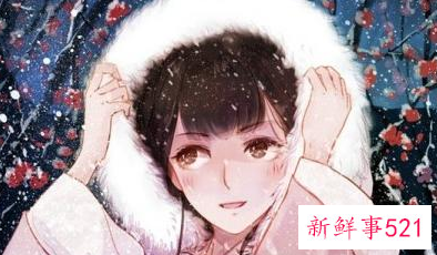 12星座女生网名