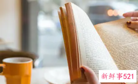 梦见看书说明什么意思