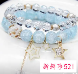 双鱼座适合佩戴什么手串