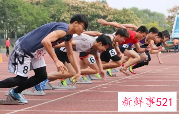 不想参加学校运动会怎么拒绝