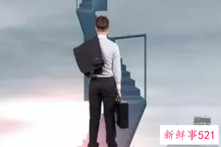 职场人拿高薪的原因