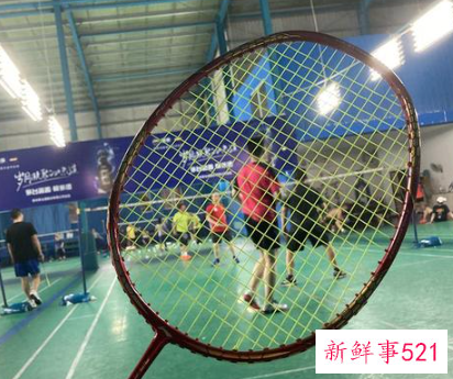 打羽毛球的好处有