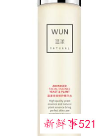 哪款补水保湿效果好