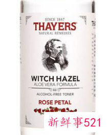 哪款补水保湿效果好