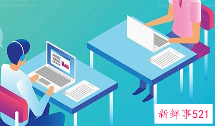 新人部门开会简洁大方自我介绍