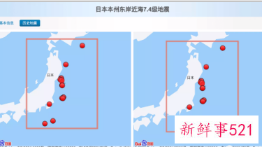 受多因素影响，丰田下周停工范围将进一步扩大