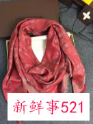 情人节送啥礼物给女友