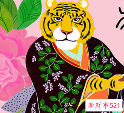 属虎今年有一难