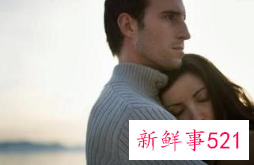 女人心里最需要什么