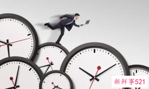 职场规划的原则