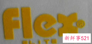 植绒印花洗一次就掉了