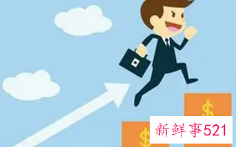 梦见股票大涨赚了很多钱