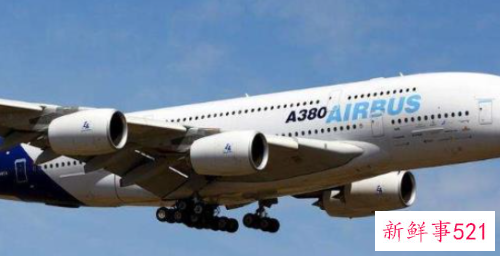 世界上最贵的机票