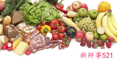 体寒的女人吃什么蔬菜