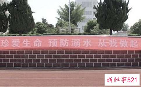 梦见女儿溺水什么意思