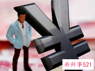 市面上的通货是什么意思