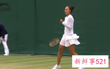 郑钦文挺进温网大满贯女单32强