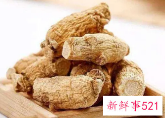 西洋参的副作用