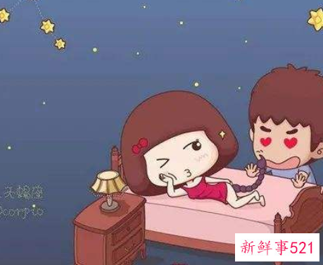 分手后纠缠不清的星座