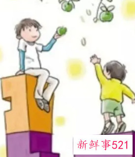 无特长的人怎么写