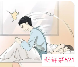 梦见捉奸在床是什么意思