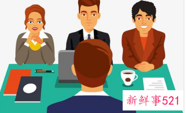 面试自我介绍说些什么