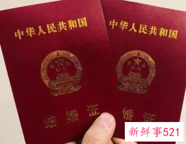 办离婚证需要什么手续