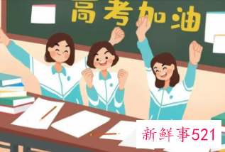 2022广西高考录取率