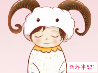 为什么白羊座感情不顺