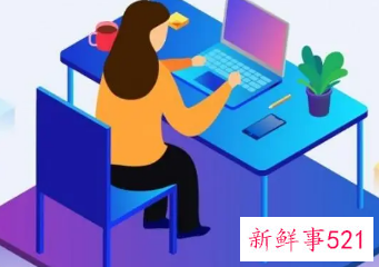 梦见自己上班了好不好