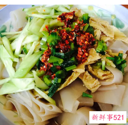 梦见自己吃凉皮是什么意思