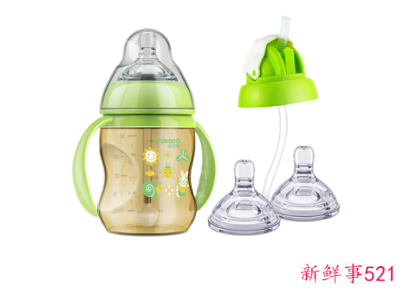 塑料奶瓶什么材质最好