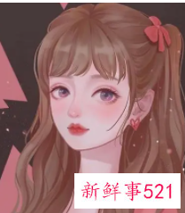 销售顾问好记的艺名