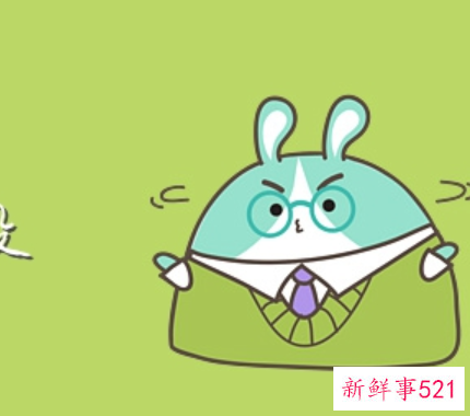 梦见家人光屁股预示什么