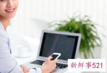 90后初入职场有何不同