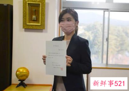 福原爱接受大学聘任当客座副教授怎么回事