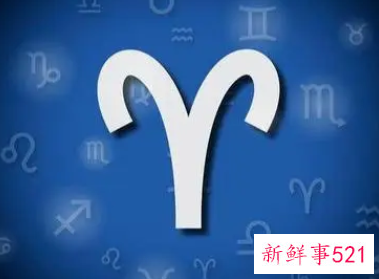 象征吉祥好运的星座