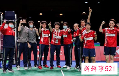 2022汤尤杯公布抽签结果，国羽抽到上上签