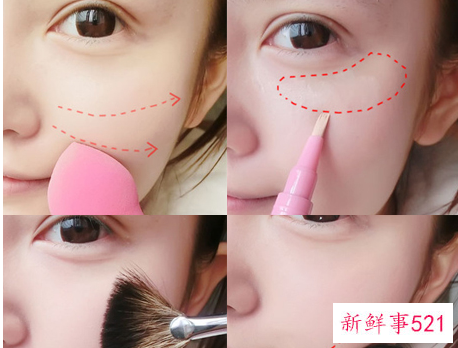 女生又简单易学的化妆技巧