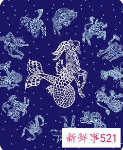 惹了才知道不好惹的星座女