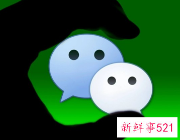 微信安卓版更新，新增分类清理功能