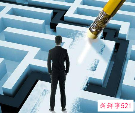 职场中如何成长