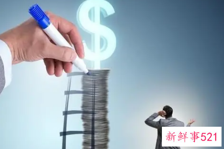 职场人拿高薪的原因