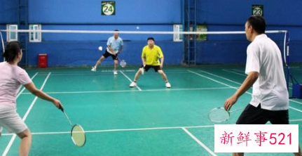 打羽毛球的好处有